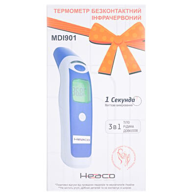 Термометр медичний Heaco MDI 901 інфрачервоний безконтактний