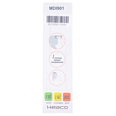 Термометр медичний Heaco MDI 901 інфрачервоний безконтактний