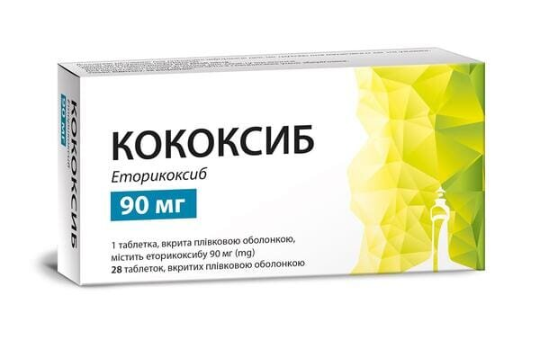 Кококсиб таблетки, в/плів. обол. по 90 мг №28 (7х4)
