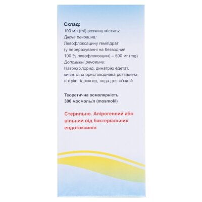 Левофлоксацин розчин д/інф. 0.5 % по 100 мл у пляш.