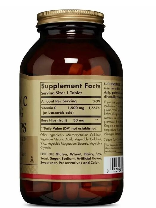 Вітамін С з шипшиною Solgar Vitamin C 1500 мг with Rose Hips таблетки №180