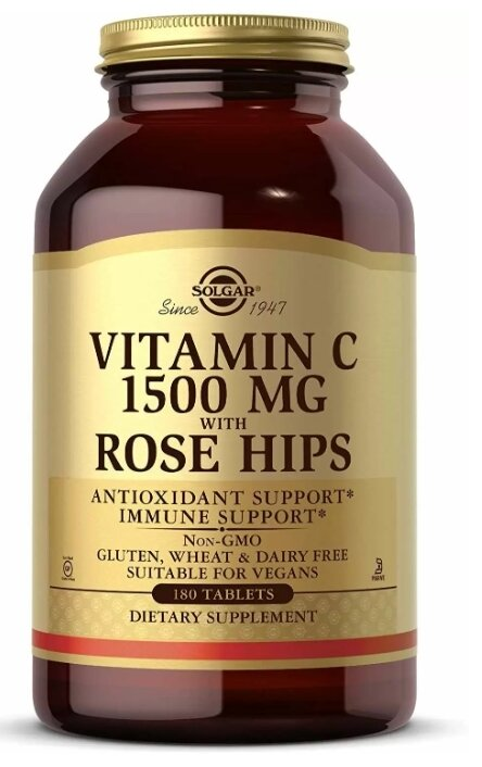 Вітамін С з шипшиною Solgar Vitamin C 1500 мг with Rose Hips таблетки №180