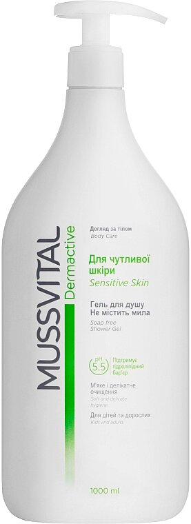 Гель для душу Mussvital Dermactive для чутливої шкіри, 1000 мл