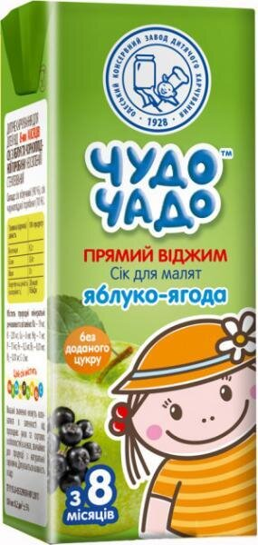 Сік Чудо-Чадо прямого віджиму яблуко-ягода, без цукру, 200 мл