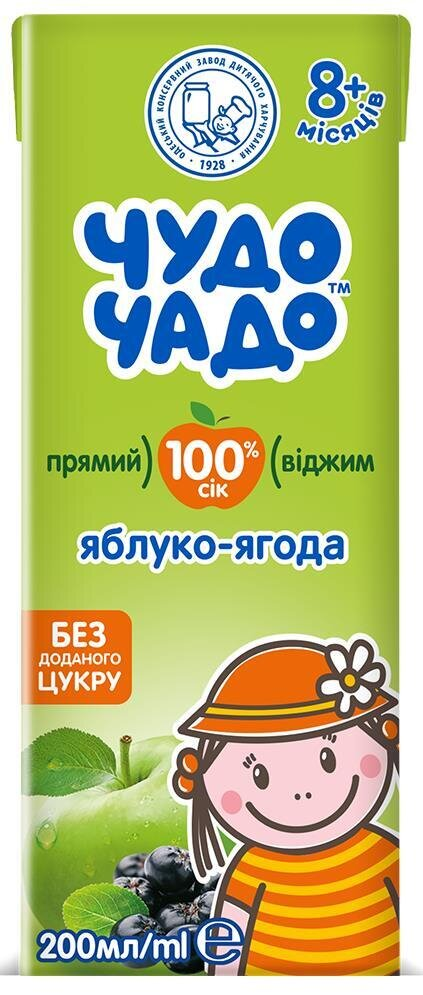 Сік Чудо-Чадо прямого віджиму яблуко-ягода, без цукру, 200 мл