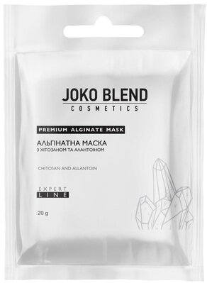 Маска для обличчя Joko Blend альгінатна з хітозаном та алантоїном, 20 г
