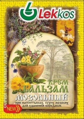 Крем-бальзам Мозольний при натоптишах, сухих мозолях і бородавках, 10 мл