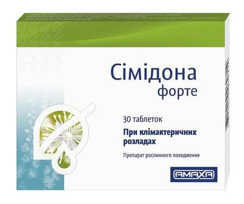 Сімідона форте таблетки по 13 мг №30