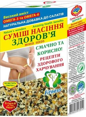 Суміш насіння Здоров'я Golden Kings of Ukraine, 100 г