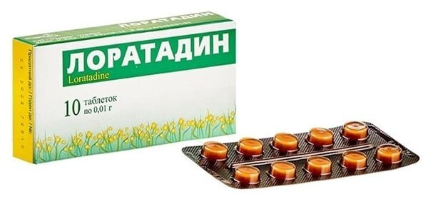 Лоратадин таблетки по 0.01 г №10
