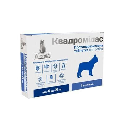 Квадромідас ModeS протипаразитарні таблетки для собак 4,0 - 8,0 кг (0,4 г), 1 таблетка
