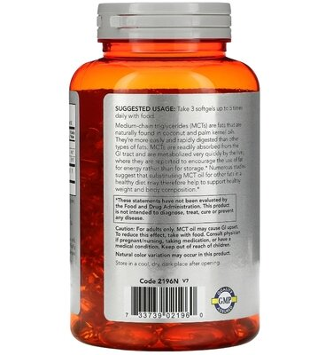 МСТ олія NOW Sports MCT Oil 1000 мг м'які капсули №150