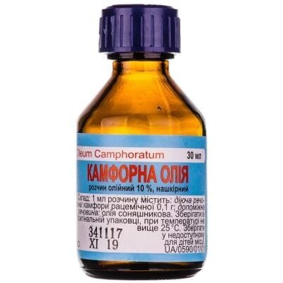Камфорна олія розчин олій., н/ш 10 % по 30 мл у флак.
