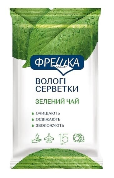 Серветки вологі Біокон Фрешка Зелений чай, 15 шт