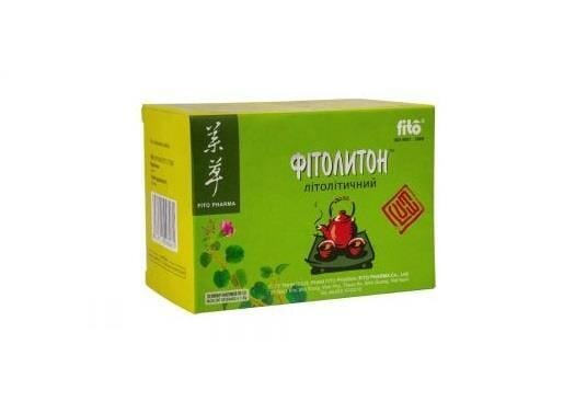 Фіточай Фітолітон по 1,5 г №20 в філ.-пак.