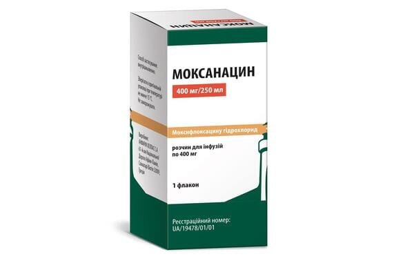 Моксанацин розчин д/інф. 400 мг/250 мл по 250 мл у флак.