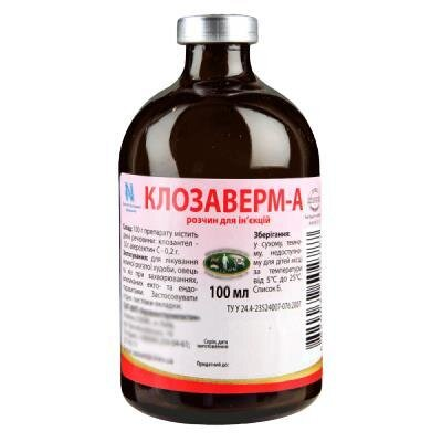 Клозаверм А (ДЛЯ ТВАРИН) розчин для ін'єкцій, 100 мл
