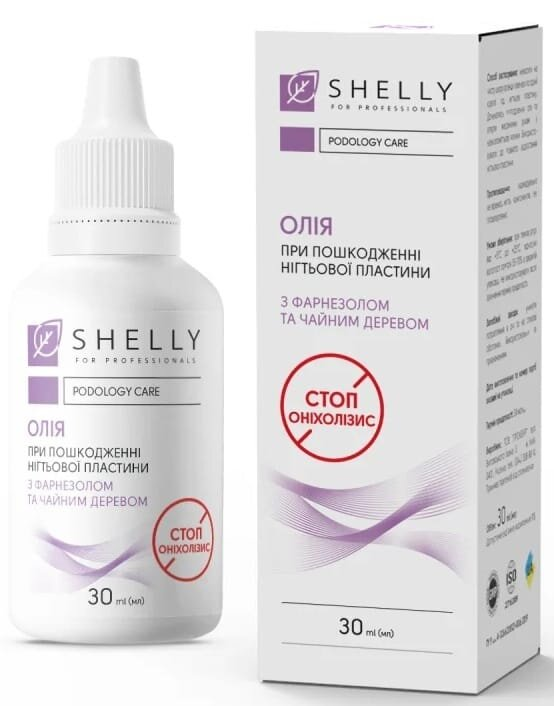 Олія при пошкодженні нігтьової пластини Shelly Стоп Оніхолізис, 30 мл
