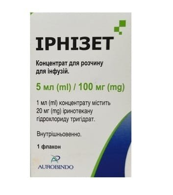 Ірнізет концентрат для р-ну д/інф. 20 мг/мл по 5 мл (100 мг) у флак.
