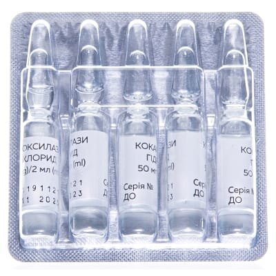 Кокарбоксилази гідрохлорид розчин д/ін. 50 мг/2 мл по 2 мл №10 (5х2) в амп.