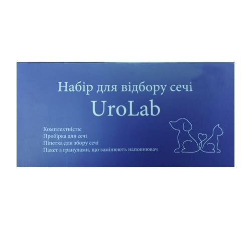 Набір UroLab для відбору сечі для тварин
