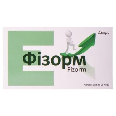 Фізорм фітоконуси по 2 г №10