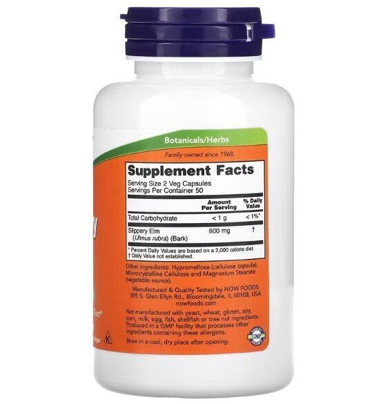 Слизький в'яз NOW Slippery Elm 400 мг вег. капсули №100