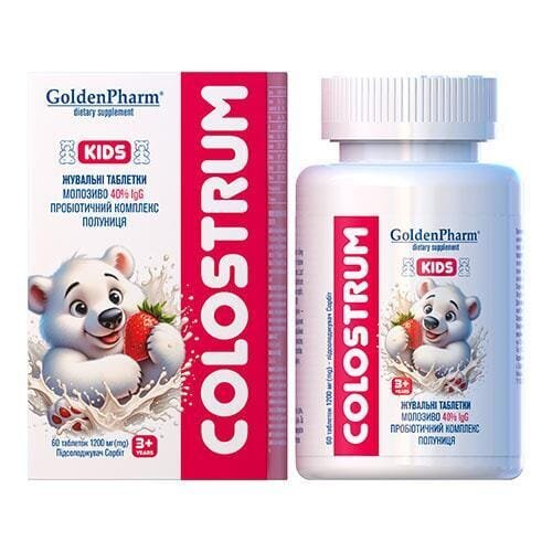 Колострум Golden Pharm дитячий жувальні таблетки з підсолоджувачем по 1200 мг №60