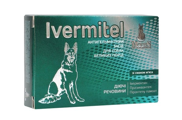 Івермітел ModeS антигельмінтні таблетки для собак великих порід зі смаком м‘яса, 12 таблеток