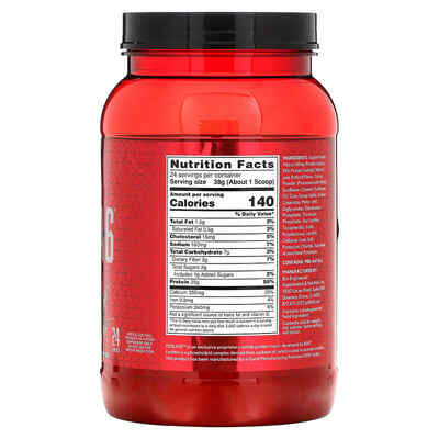 Протеїн BSN Syntha-6 Isolate chocolate milkshake, 912 г