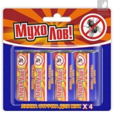 Стрічка липка від мух МухоЛов, 4 шт