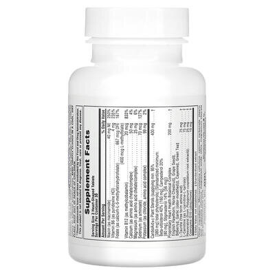 Комплекс для підтримки серцево-судинної системи Nature's Plus Heart Beat, 90 таблеток