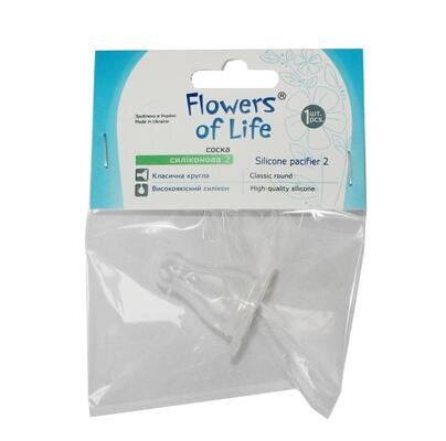 Соска силіконова Київгума 2 Flowers of life 081156, в індивідуальній упаковці, 1 шт