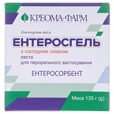 Ентеросгель з солодким смаком паста д/перор. заст. 69.9 г/100 г по 135 г у конт.