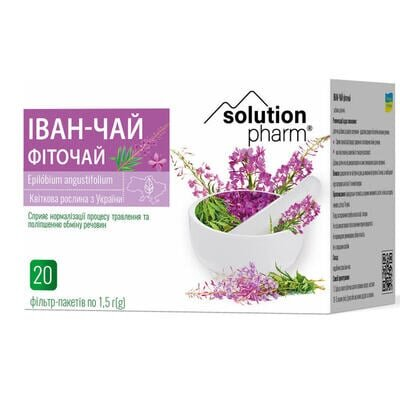 Іван-Чай Solution pharm фіточай фільтр-пакет 1,5г №20