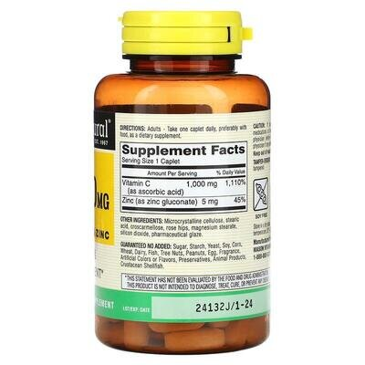 Вітамін C з шипшиною та цинком Mason Natural Vitamin C 1000 mg with Rose Hips and Zinc, 100 каплет