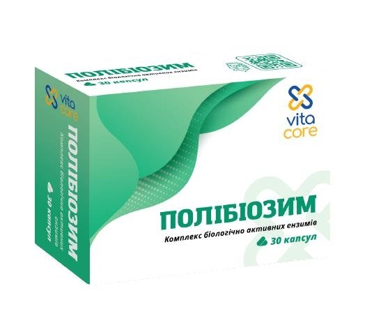 Полібіозим VitaCore капсули по 515 мг №30 (10х3)