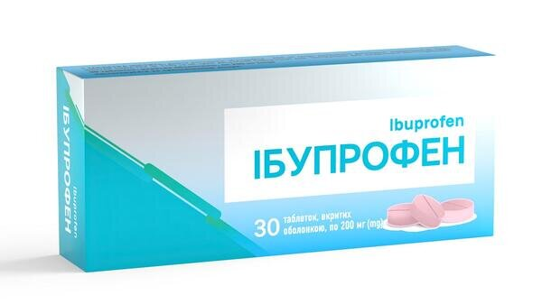 Ібупрофен таблетки, в/о по 200 мг №30 (10х3)