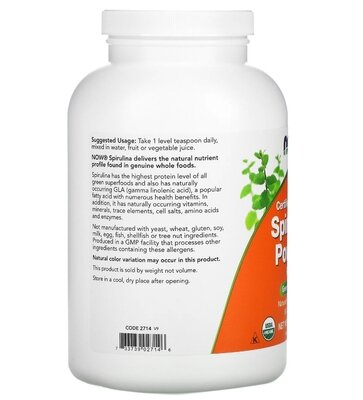 Спіруліна NOW Spirulina Powder порошок, 454 г
