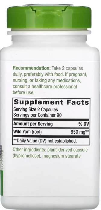 Дикий ямс Nature's Way Wild Yam, 180 капсул