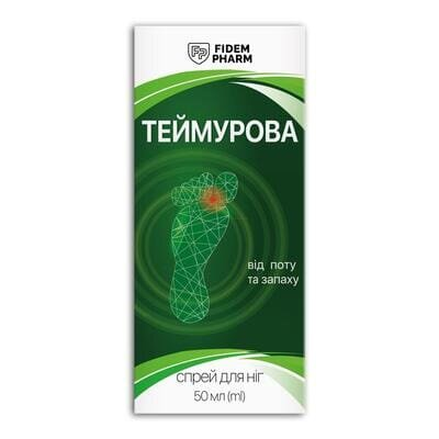 Теймурова спрей для ніг Fidem Pharm, 50 мл