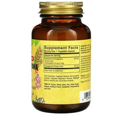 Ашваганда Solgar Ashwagandha Root Extract вег. капсули №60