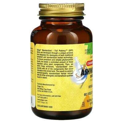 Ашваганда Solgar Ashwagandha Root Extract вег. капсули №60