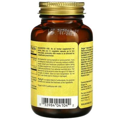Ашваганда Solgar Ashwagandha Root Extract вег. капсули №60