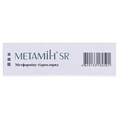 Метамін SR таблетки прол./д. по 500 мг №30 (15х2)