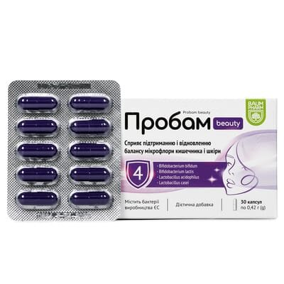 Пробам Б'юті Baum Pharm капсули №30