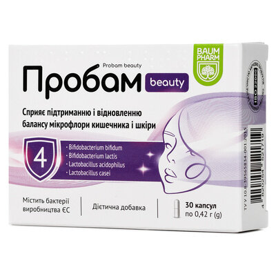 Пробам Б'юті Baum Pharm капсули №30