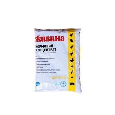 Ліпрот Живина Vita для птахів мелений, 1 кг