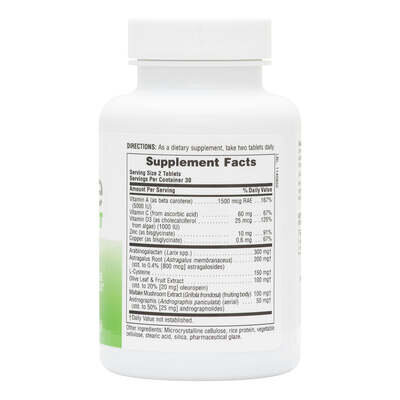Комплекс для підтримки імунної системи Nature's Plus Immune System Support, 60 таблеток