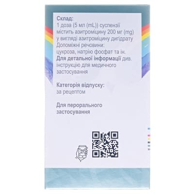 Сумамед форте порошок д/ор. сусп. 200 мг/5 мл по 37.5 мл (1500 мг) у флак.